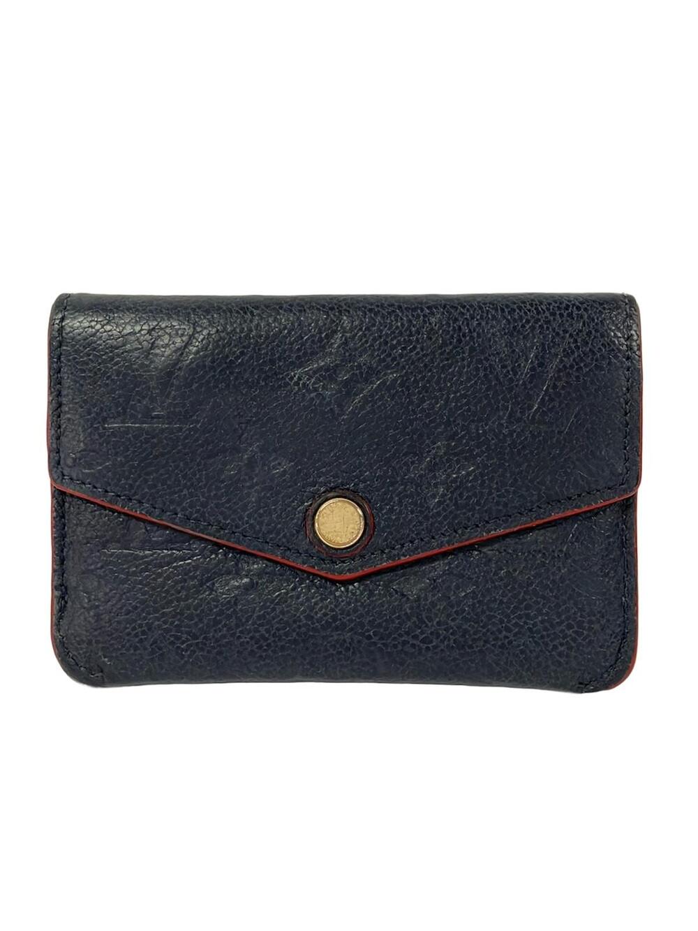 Louis Vuitton Pochette Cles Marine #351389L66B